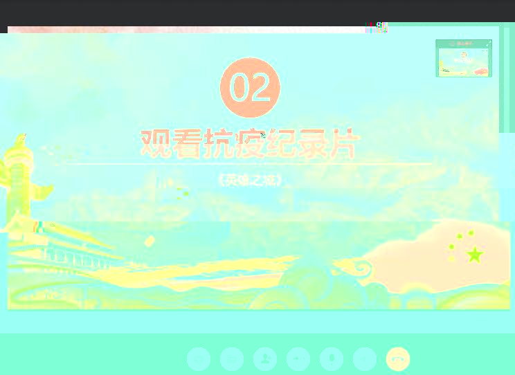 7B087